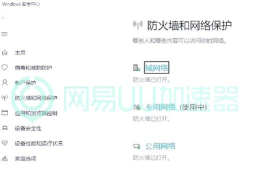 地平线怎么存档,操作步骤详解,新手必看指南 地平线怎么存档,操作步骤详解,新手必看指南