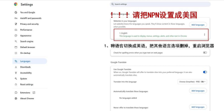 怎么创建谷歌账号,解决常见问题,快速上手使用 怎么创建谷歌账号,解决常见问题,快速上手使用