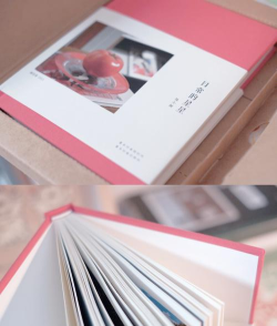 照片书怎么做,轻松制作步骤,留住美好瞬间 照片书怎么做,轻松制作步骤,留住美好瞬间
