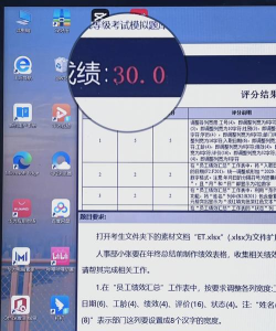 wps做表格怎么做表格,快速上手技巧,新手必看指南 wps做表格怎么做表格,快速上手技巧,新手必看指南