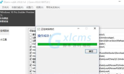 esd文件怎么安装,常见安装问题,实用解决方法 esd文件怎么安装,常见安装问题,实用解决方法