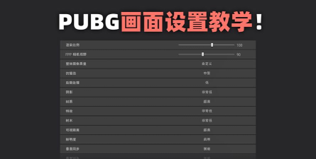 fps怎么开,提升游戏流畅度,优化画面体验 fps怎么开,提升游戏流畅度,优化画面体验