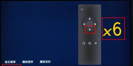 华为盒子怎么用,连接电视,安装软件 华为盒子怎么用,连接电视,安装软件