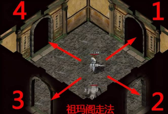 祖玛阁迷路了怎么去7,常见走法,实用路线 祖玛阁迷路了怎么去7,常见走法,实用路线