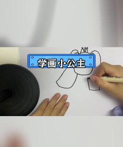 如何选公主,看准这几点,轻松找到真爱 如何选公主,看准这几点,轻松找到真爱