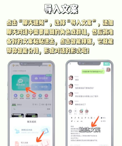 微信多人视频聊天怎么弄,操作步骤详解,常见问题解决 微信多人视频聊天怎么弄,操作步骤详解,常见问题解决