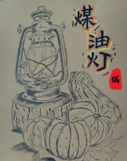 油灯怎么用,点亮生活,重温旧时光 油灯怎么用,点亮生活,重温旧时光