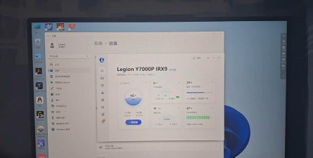联想怎么下载软件,官方渠道在哪,安全下载方法 联想怎么下载软件,官方渠道在哪,安全下载方法