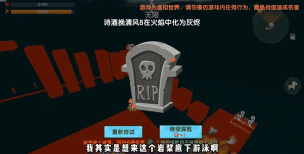 迷你世界怎么跑酷,掌握核心技巧,提升游戏体验 迷你世界怎么跑酷,掌握核心技巧,提升游戏体验