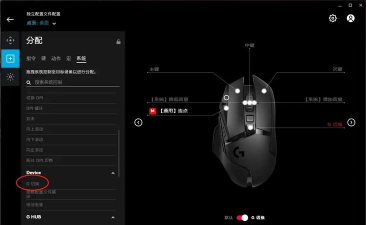 罗技驱动怎么下载,找到官方渠道,避免安装问题 罗技驱动怎么下载,找到官方渠道,避免安装问题