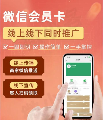微信卡包怎么添加,操作步骤详解,新手也能轻松上手 微信卡包怎么添加,操作步骤详解,新手也能轻松上手