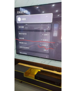 创维电视如何升级系统,常见问题解析,操作步骤详解 创维电视如何升级系统,常见问题解析,操作步骤详解