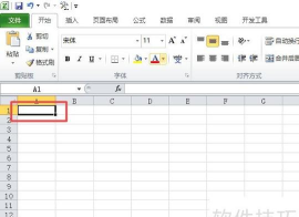 excel表格中怎么插入小方框 excel表格中怎么插入小方框