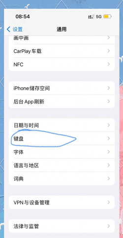 手机如何复制粘贴 手机如何复制粘贴