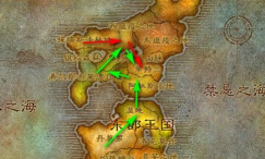 怎么去辛特兰 怎么去辛特兰