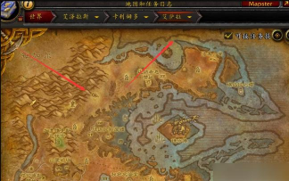 艾萨拉怎么去 艾萨拉怎么去