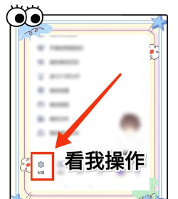 如何删除qq好友 如何删除qq好友