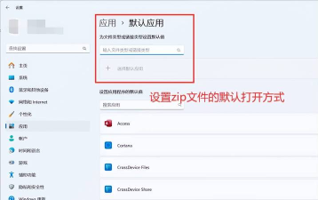 tar文件如何解压 tar文件如何解压
