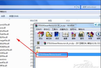 djvu文件怎么打开 djvu文件怎么打开