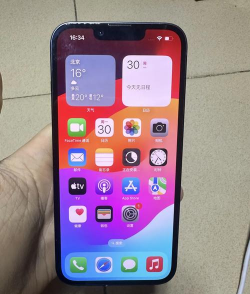 苹果手机怎么样 苹果手机怎么样