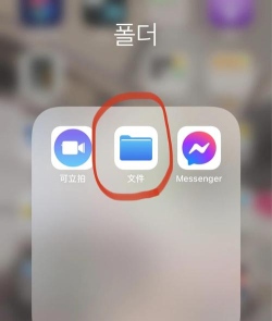 压缩文件怎么解压 压缩文件怎么解压