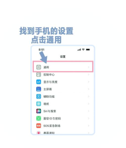 nfc功能怎么用 nfc功能怎么用
