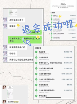 魔兽世界如何退出公会 魔兽世界如何退出公会