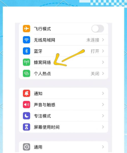 手机信号不好怎么办 手机信号不好怎么办
