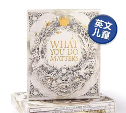 你会怎么做 你会怎么做