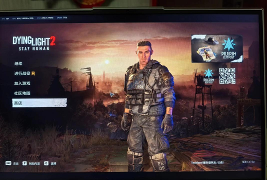 消逝的光芒怎么联机 消逝的光芒怎么联机