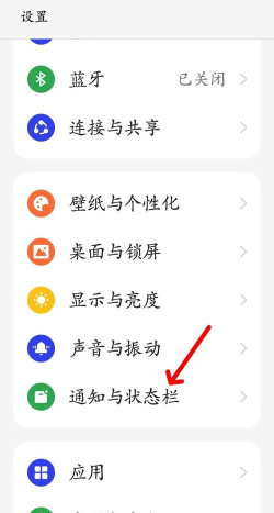 手机hd怎么关闭 手机hd怎么关闭