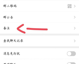 微信头像如何更换 微信头像如何更换