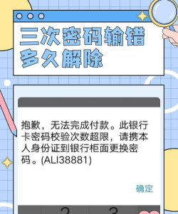 环球网校怎么关闭通信授权 环球网校怎么关闭通信授权