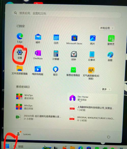 电脑微信怎么下载 电脑微信怎么下载