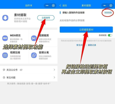推特如何下载 推特如何下载