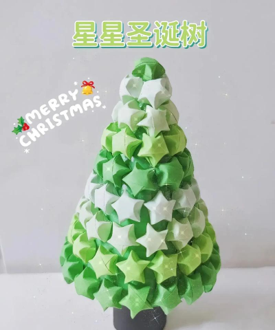 圣诞树怎么做 圣诞树怎么做