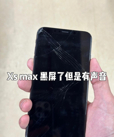 手机摔了黑屏打不开怎么办 手机摔了黑屏打不开怎么办