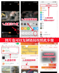 微博视频怎么下载 微博视频怎么下载