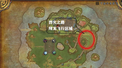 魔兽世界永恒岛如何去 魔兽世界永恒岛如何去