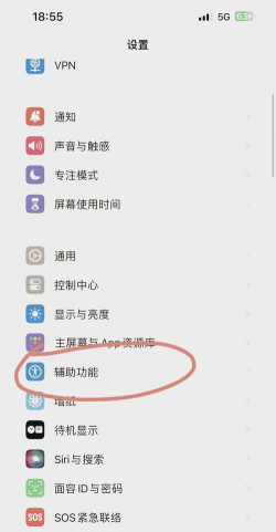 苹果手机没声音怎么回事 苹果手机没声音怎么回事