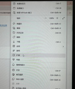 如何视频加速播放 如何视频加速播放