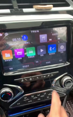 钛马星车机端如何下载 钛马星车机端如何下载