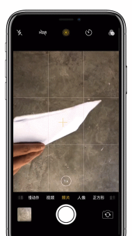 苹果手机怎么拍动图 苹果手机怎么拍动图
