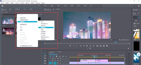 ppt中如何设置动画从屏幕中心放大缩放 ppt中如何设置动画从屏幕中心放大缩放