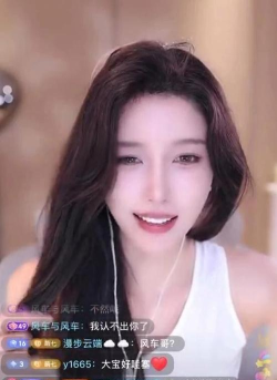 怎么成为斗鱼主播 怎么成为斗鱼主播
