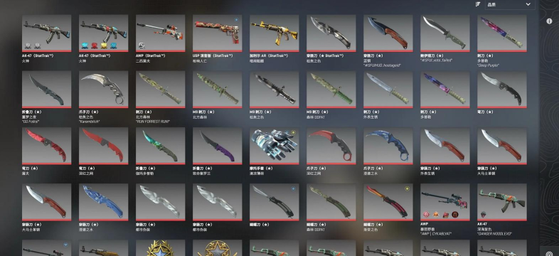 csgo怎么保存录像 csgo怎么保存录像