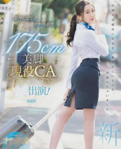 岛国片怎么下载 岛国片怎么下载