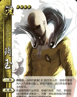 张飞怎么玩 张飞怎么玩