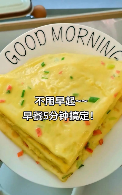 汤饼怎么做 汤饼怎么做