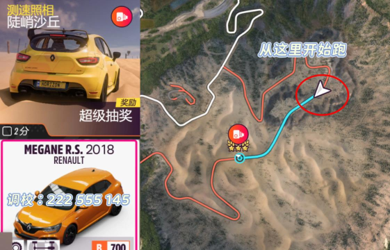 地平线怎么玩 地平线怎么玩